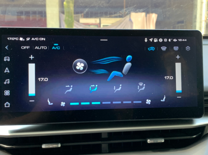 三代H6 1.5T空调制冷差
兄弟们我三代1.5T，空调制冷开到17度，出来的风