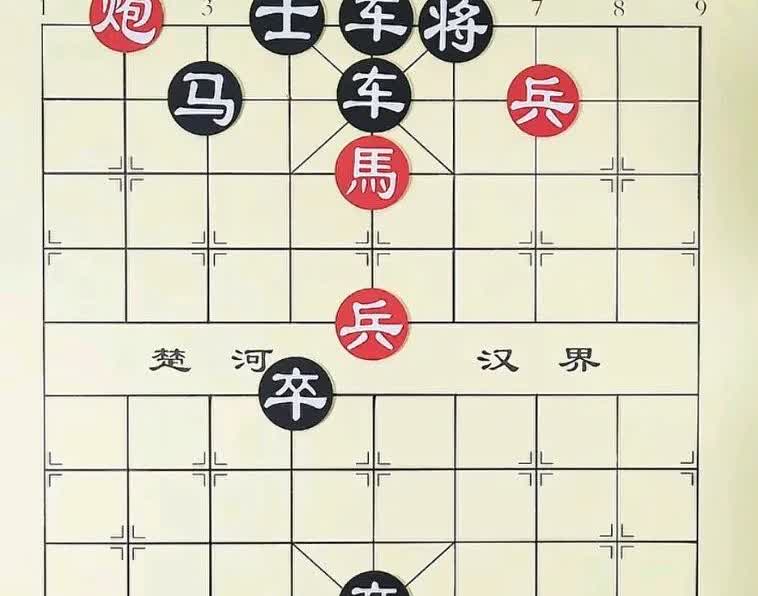 神来之笔，第一步棋就难倒了好多棋友，都说红棋输了，其实这就是一个红胜局，绝对的红