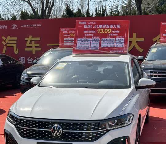 被追问无数次的朗逸plus五百万到底咋样
最近好多宝子问我朗逸plus五百万怎