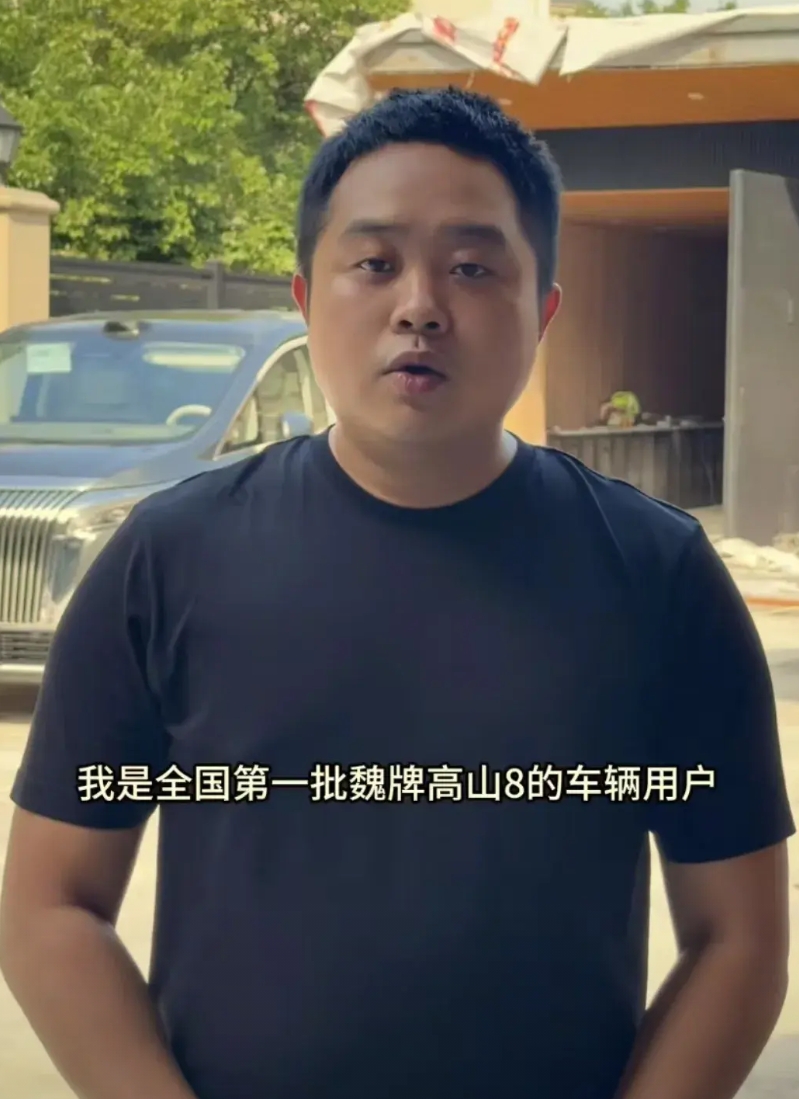 我有700万粉丝，你们没得选，我不是普通的消费者，你们斟酌着办。网红张教官言语之