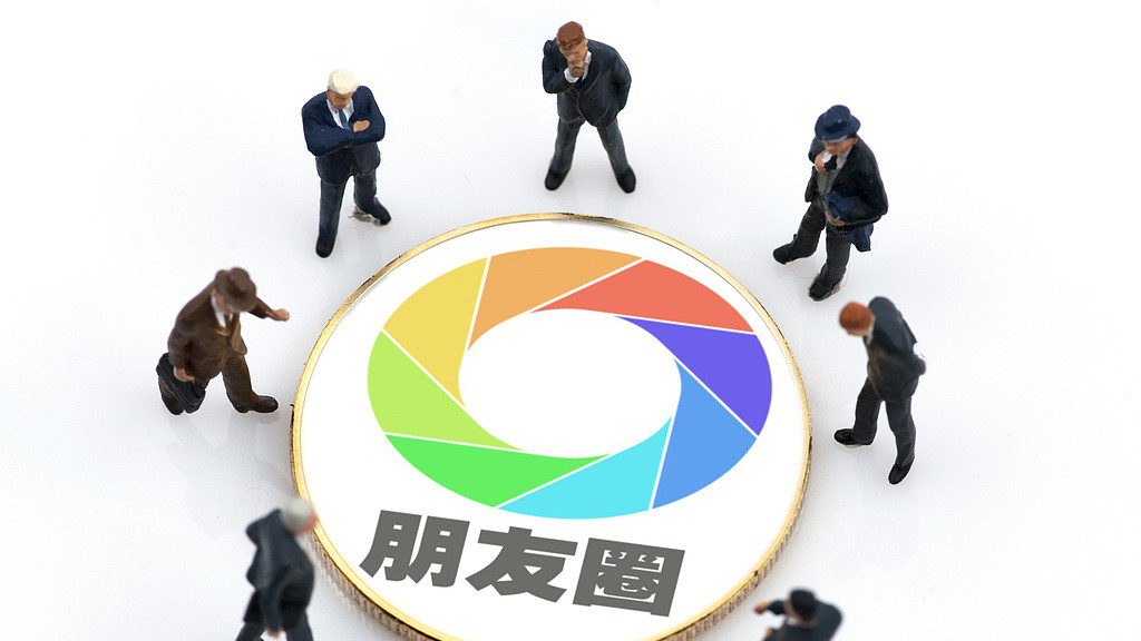 掌握朋友圈四大心法，轻松变现，让钱主动“飞”过来！