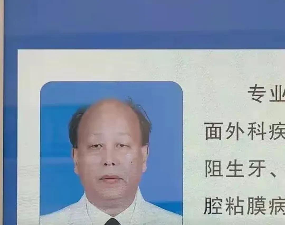 邪神这是转行了吗？