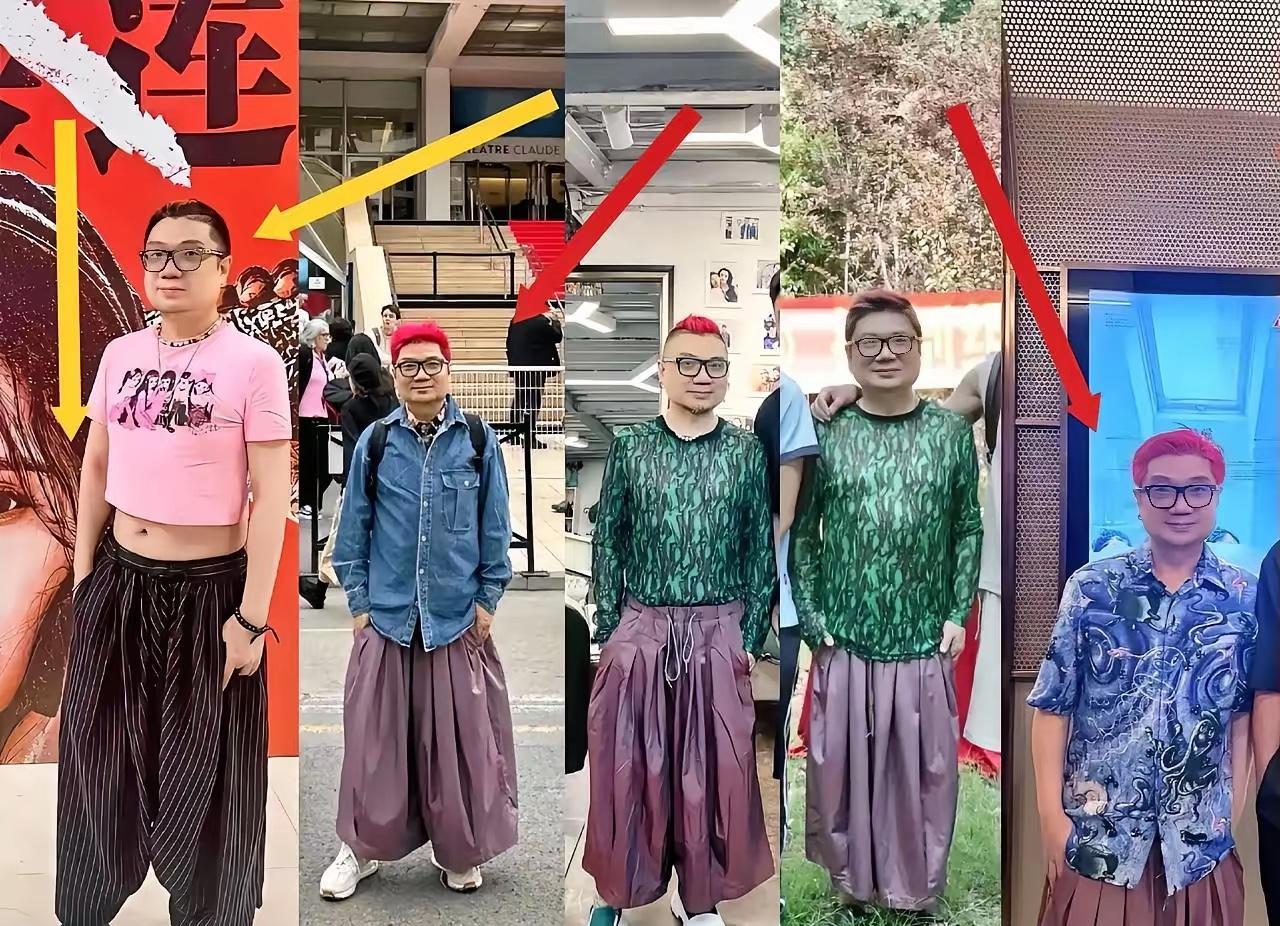 程青松这个打扮，真是颠覆了我的认知！
他不是导演吗？怎么打扮的跟街溜子一样？
印
