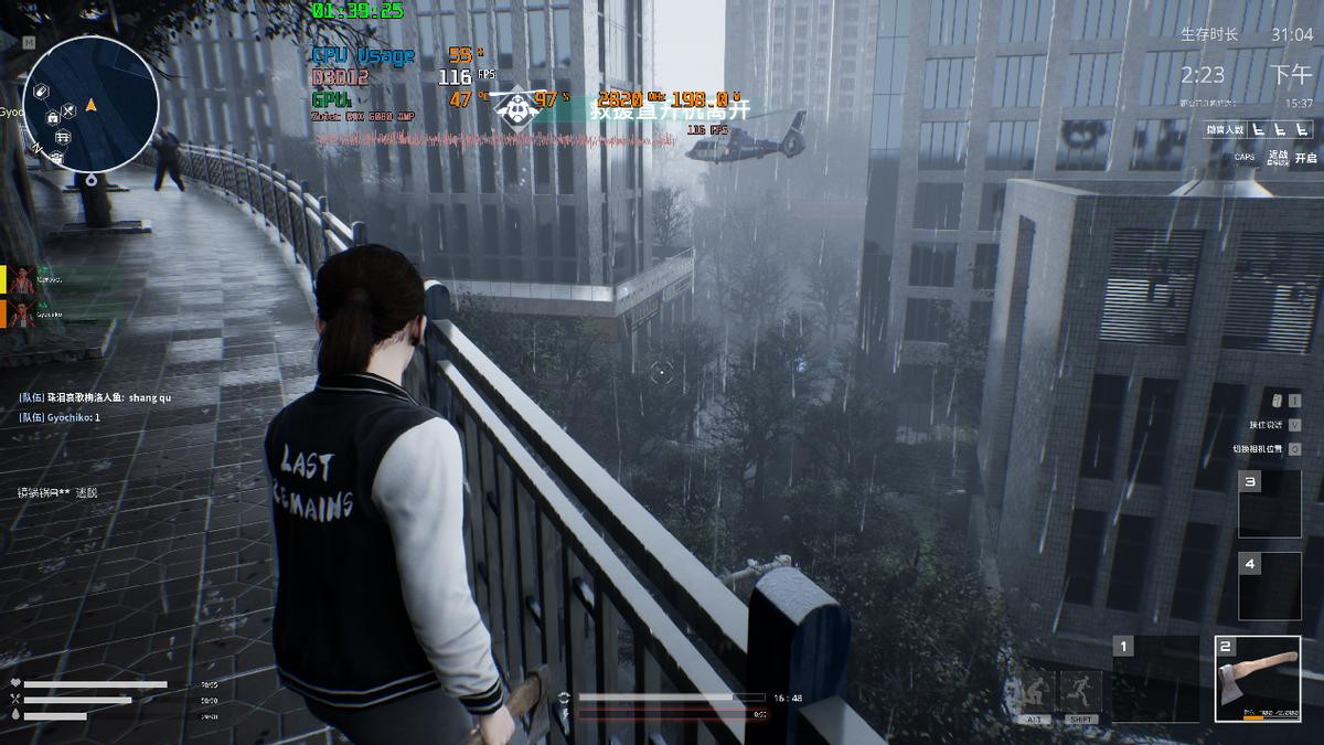 RTX5080实测重庆打丧尸的游戏实测，我不是很推荐入手！