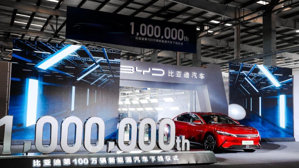 比亚迪与中国新能源汽车的黄金十年（五）