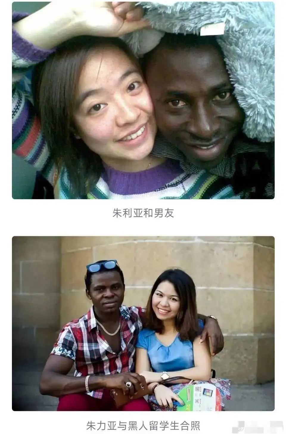 朱力亚是唯一一个有勇气公开自己病情的在校女大学生。值得点赞。