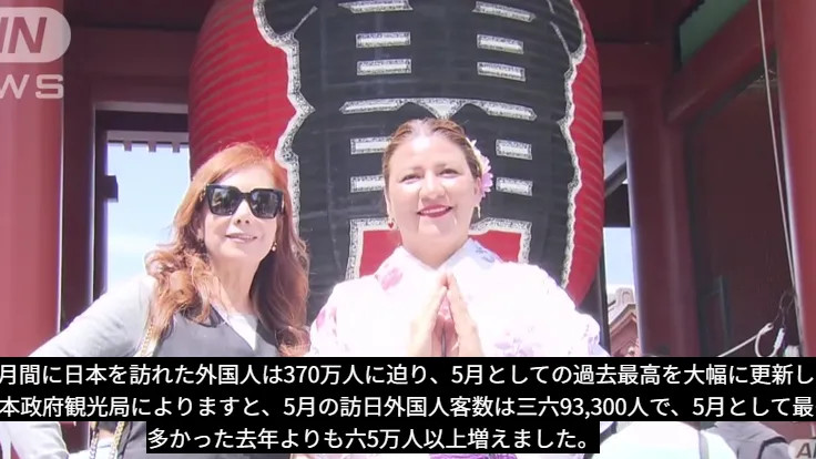 不信地震传闻？5月赴日游客人数，刷新历史新高！