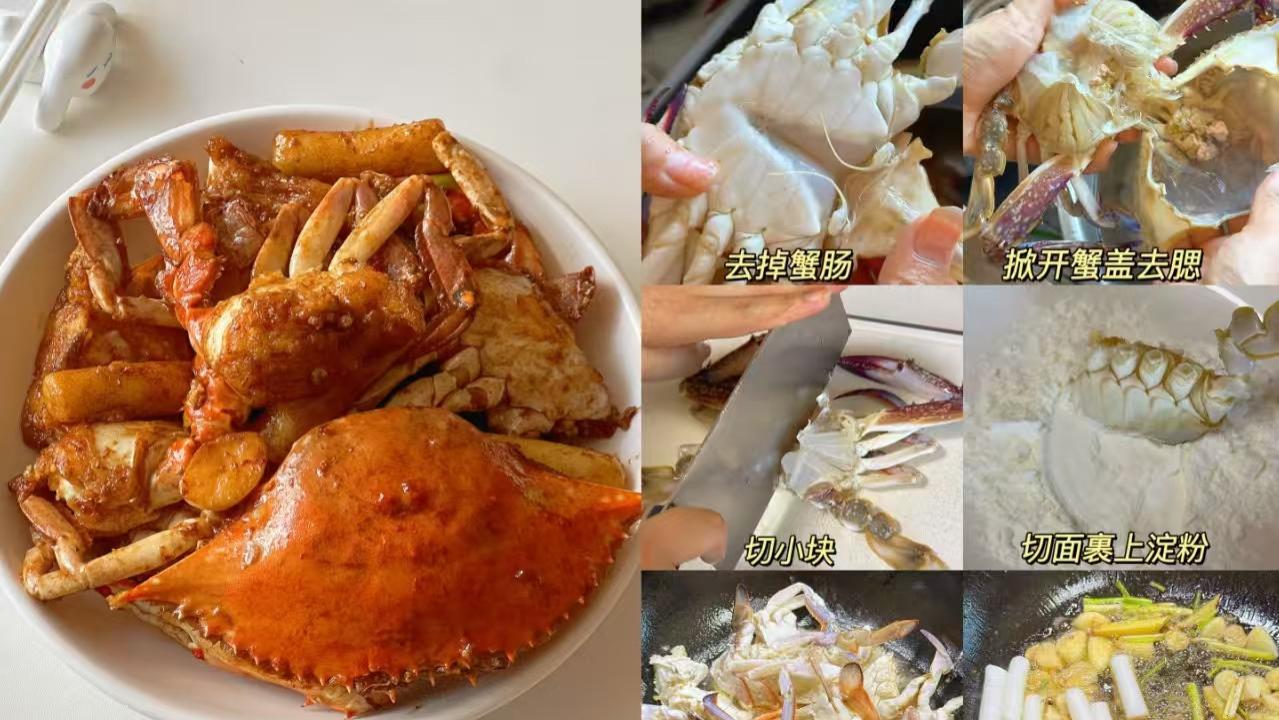 入秋解馋9道菜！薄荷炸排骨解腻、梭子蟹年糕鲜，道道下饭超入味