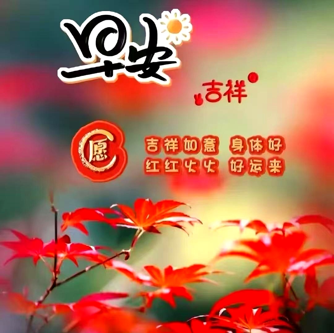 与其祝愿福至心灵，不如聊聊彩票新规。听说有人中了五百万，立马隐居山林。这避世态度