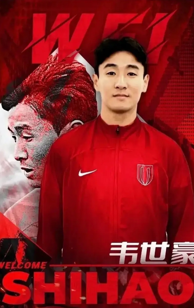 韦世豪估计现在想骂人，因为嗨球少年离队风波当年韦世豪的离队事情又被大家拉出来谈了