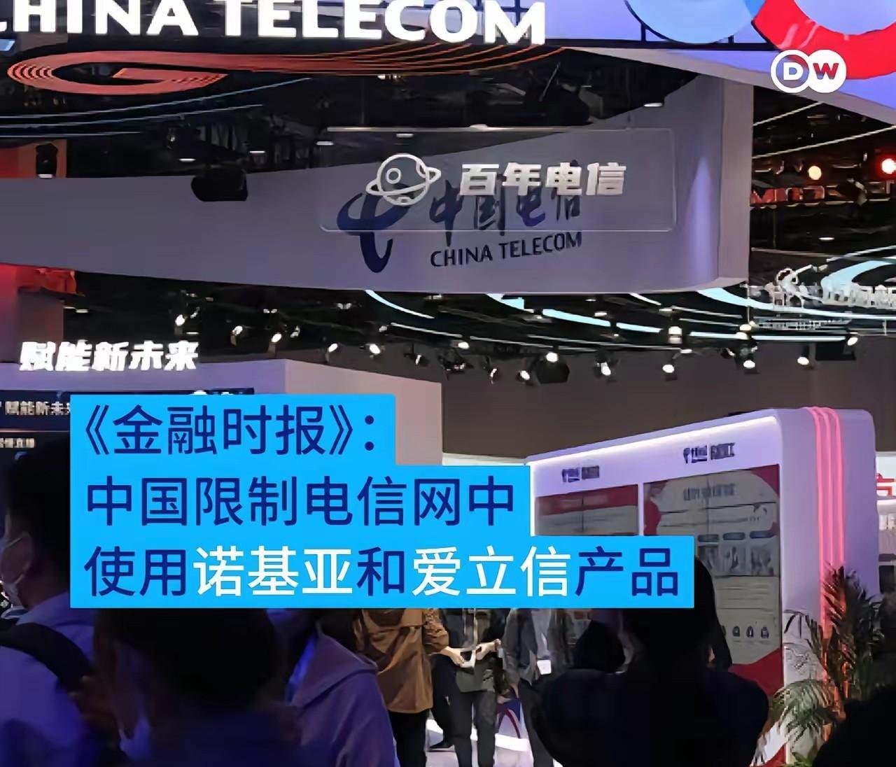 你发现没有，9.3阅兵后，中国的画风变了。
1、对澳大利亚甩出我买你铁矿石可以，