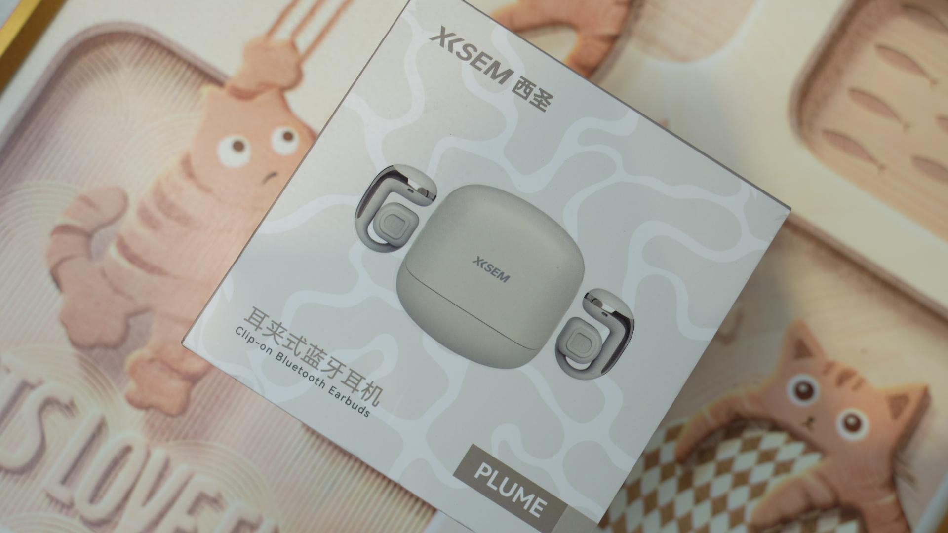 百元闭眼冲！西圣Plume耳夹耳机：无感佩戴+越级音质，全场景封神