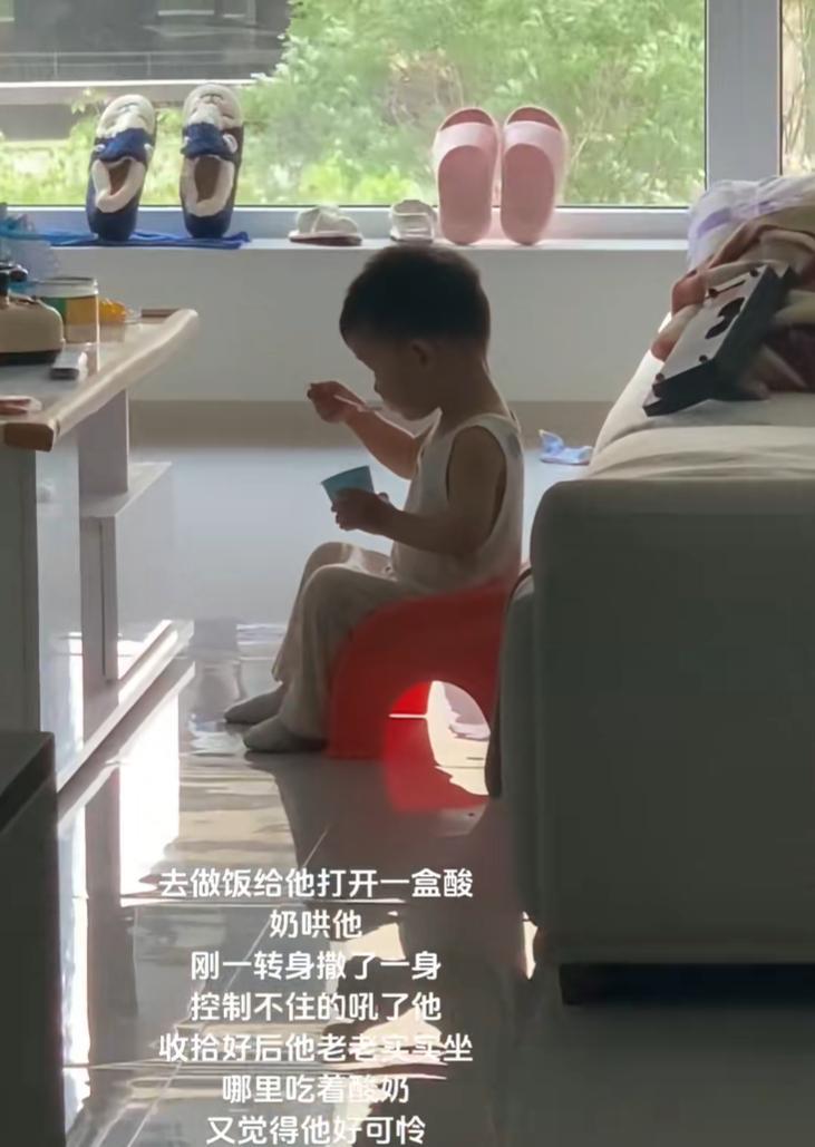 爱是尽力而为却仍常觉亏欠