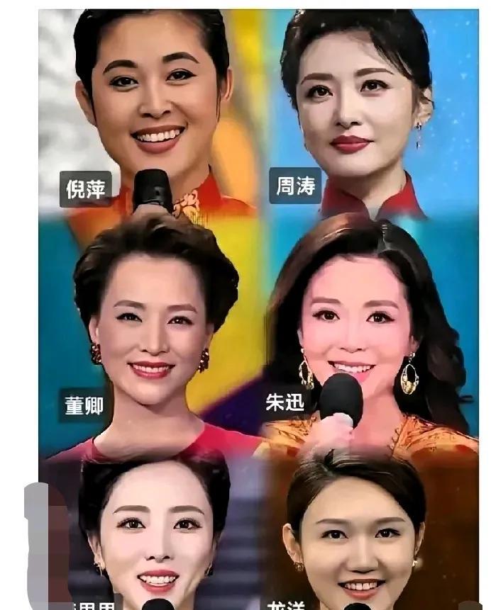 谁才是最优秀的主持人，中央一姐，90%的人都会选董卿，你会选谁呢？