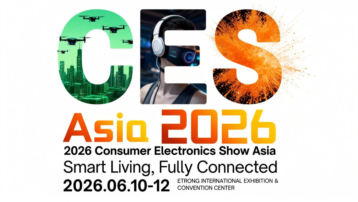 100+投资机构现场寻项 CES Asia 2026构筑科技资本对接高地
