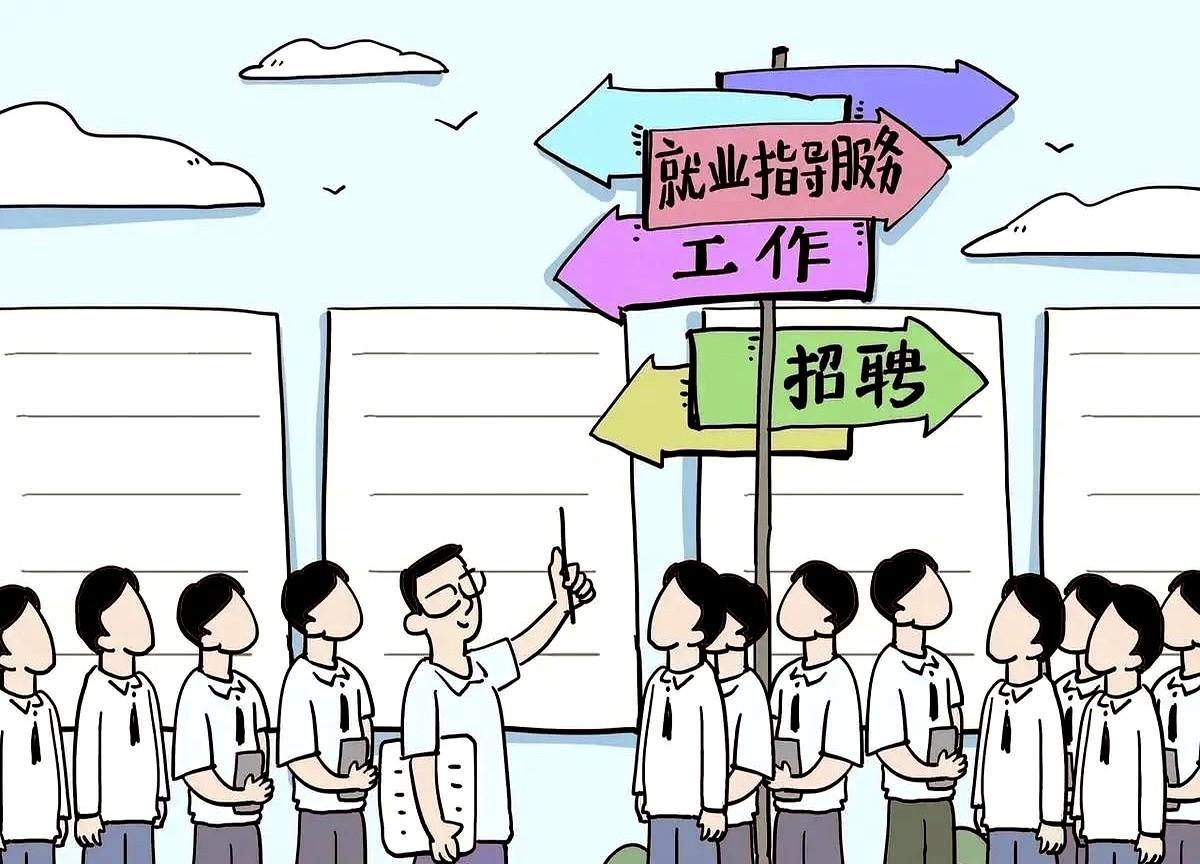 一年一度的毕业季又来临了，可今年的毕业生们却面临着一个前所未有的残酷现实——在1