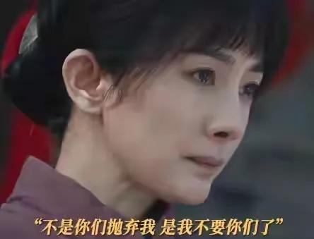 万万没想到
杨幂继《酱园弄》演技获赞后。
刚播出的《生万物》饰演的宁绣绣
与倪大