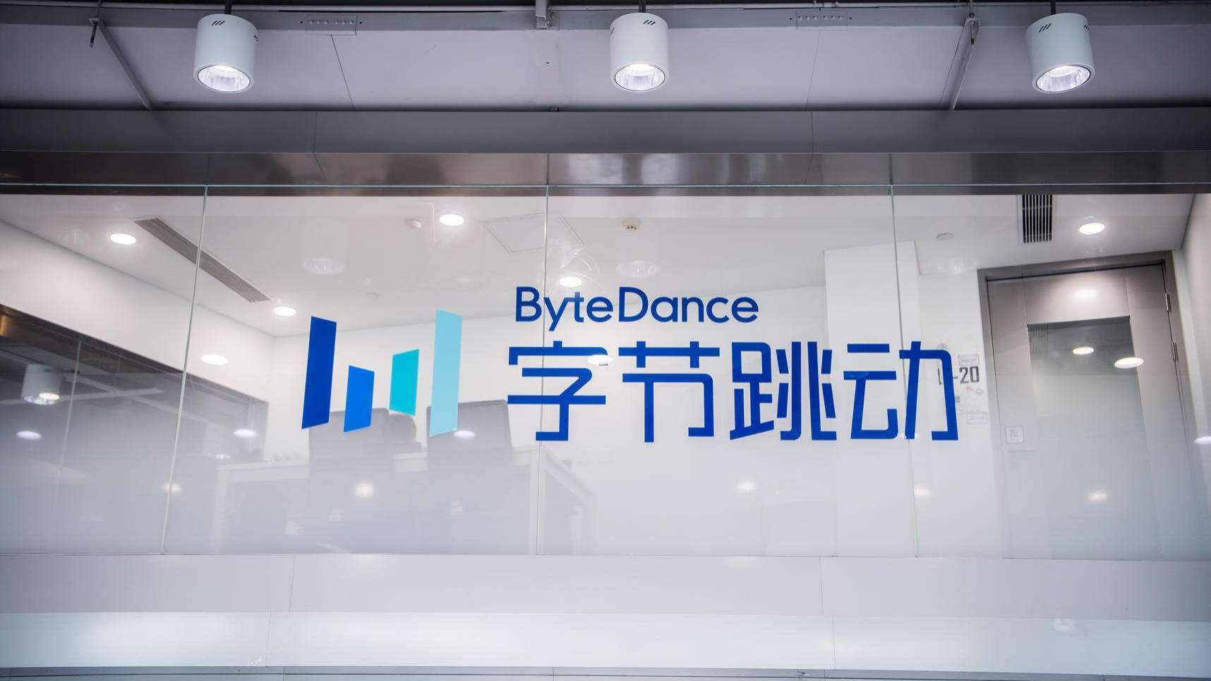 互联网大厂日报：字节英语测试挂钩晋升转岗，影石重金鼓励减肥