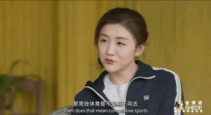 陈梦一家都觉得巴黎奥运会女单金牌含金量很高，大家知道陈梦和孙颖莎奥女单运决赛，陈