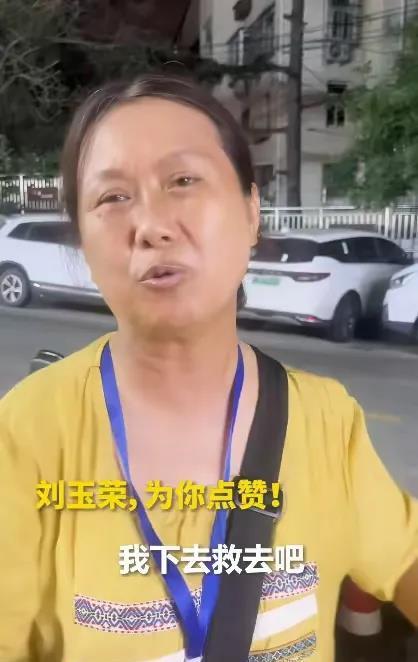 后续来了！
青岛玉米大姨身份曝出，
家庭背景令人心酸！

近日，相信很多人都
