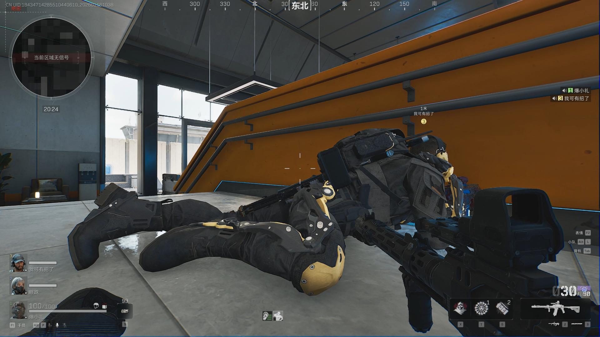 为什么在三角洲里面堵桥，真的不如当土豆地雷收益更高？