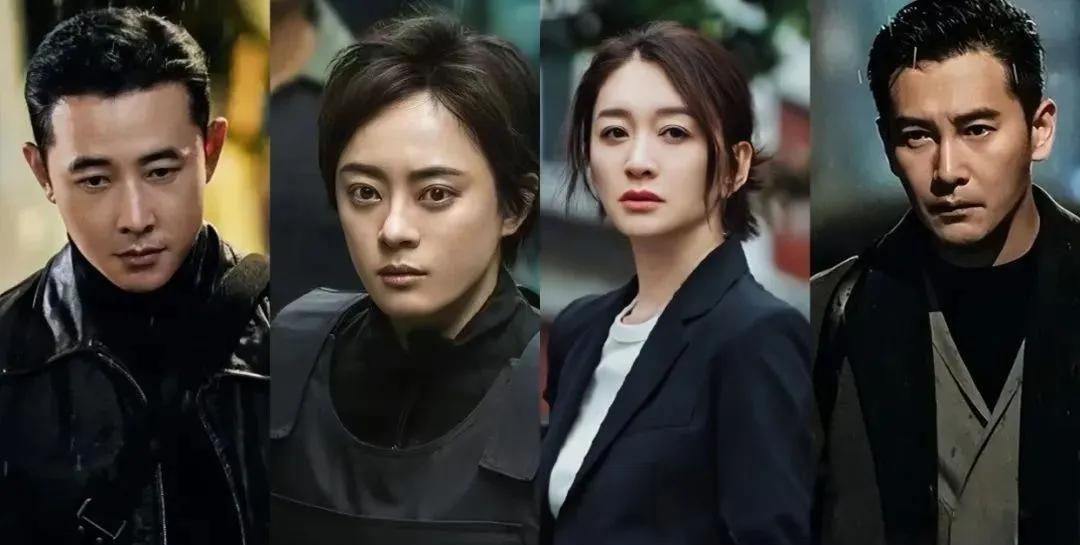 看《乌云之上》就像在玩狼人杀，我们来猜猜钟伟的结局。谁是大boss，谁是内奸吧！