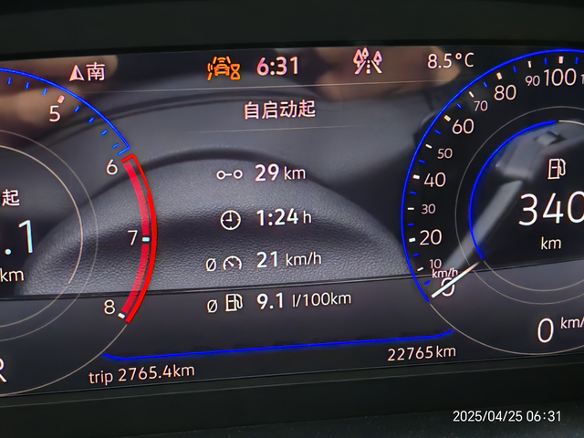 cc猎心购车一年半作业
1.提车一年零五个月，每天通勤约60km，油耗9.2左右