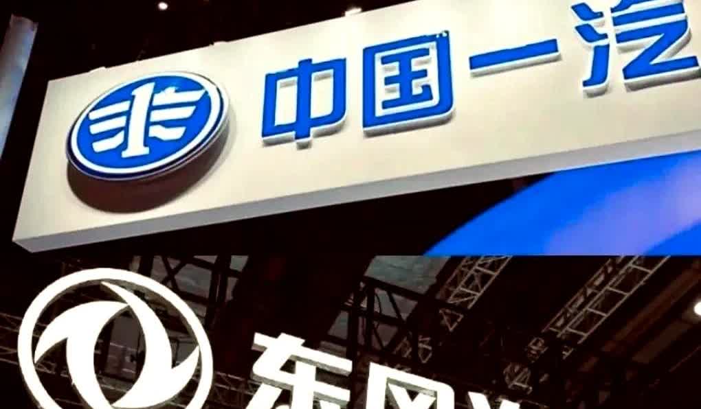 东风一汽想合并，却把长安晾一边，原因只有一句：长安没包袱。
央企排名29、30