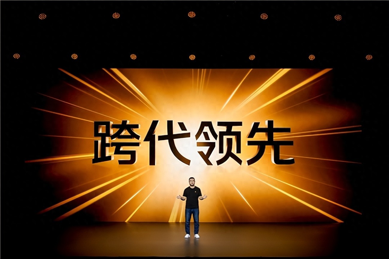 屏幕黑科技亮眼引期待！iQOO15携生态新品重塑体验