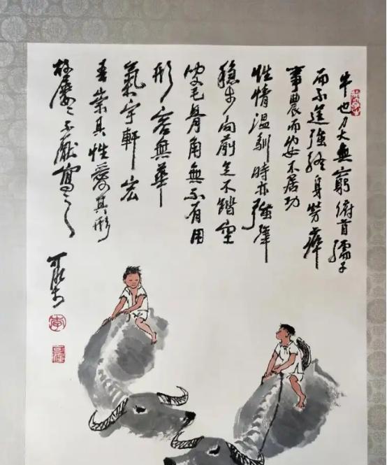 1947年，李可染想拜齐白石为师，齐老随意翻看着李可染带来的画，没曾想，刚翻几下