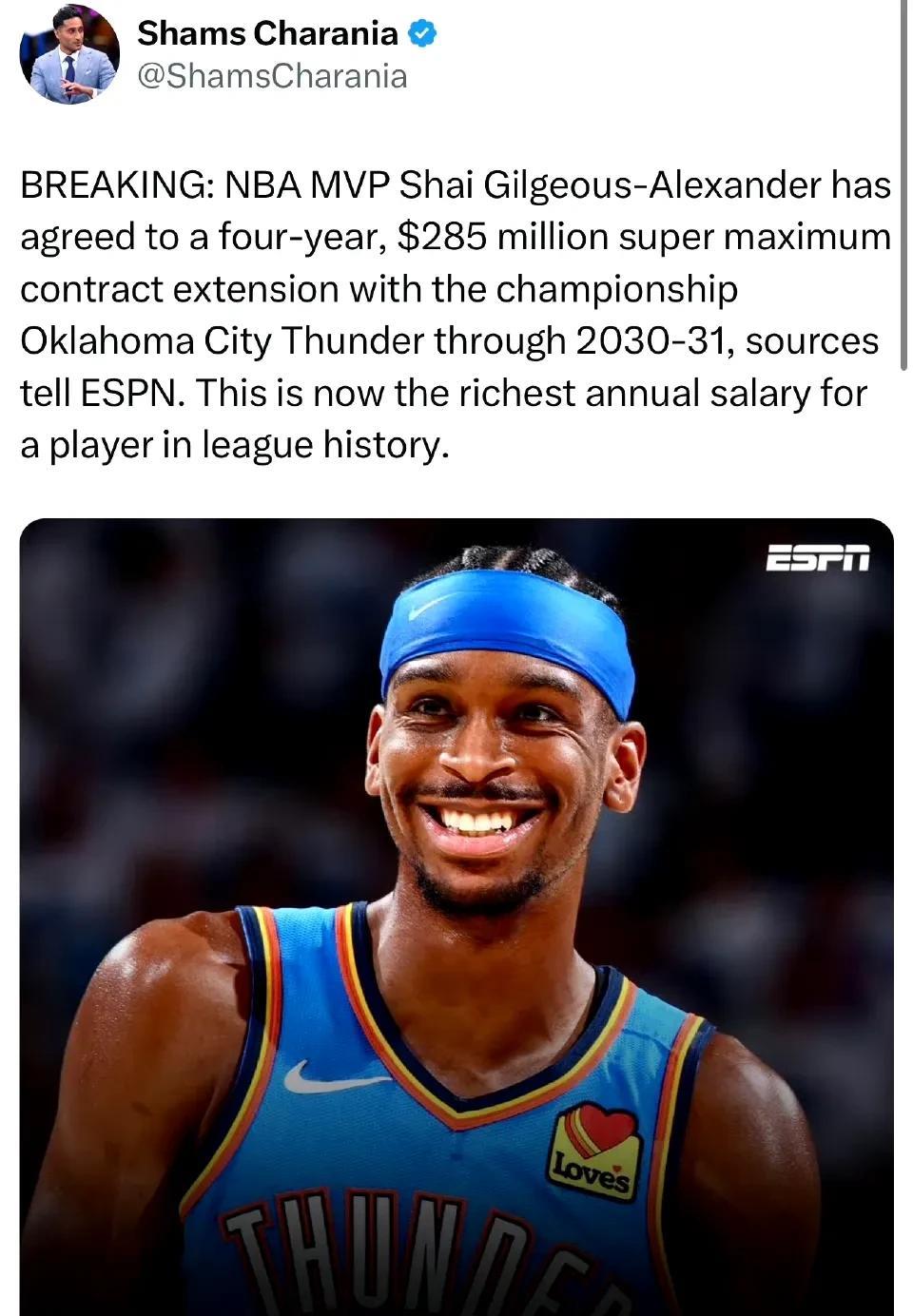 2025年的NBA最有价值球员谢·吉尔格斯 - 亚历山大已经与冠军队达成了一份为