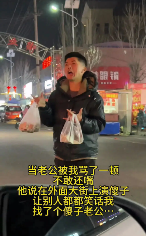 好小众的报复方式，但有效果