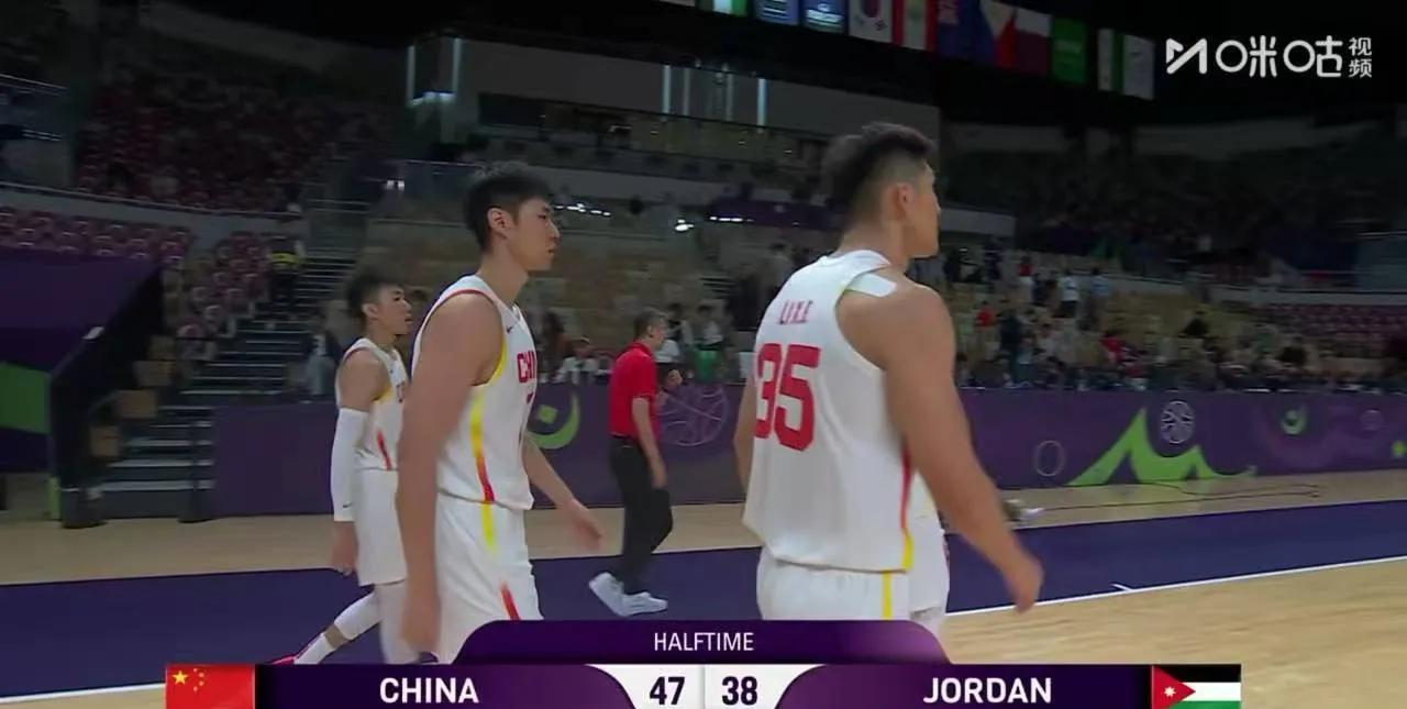 亚洲杯，中国男篮47:38约旦男篮，结束上半场比赛，看完上半场比赛，你能看出：