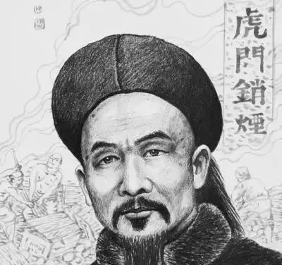 很多人都在质疑，林则徐，搞的虎门销烟，目的是怕洋人毒害国人，(那里国内也有烟土)