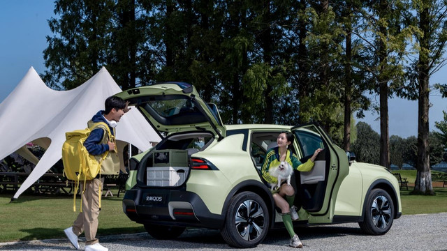 长安启源全新Q05厂家补贴+国补，比25年划算太多