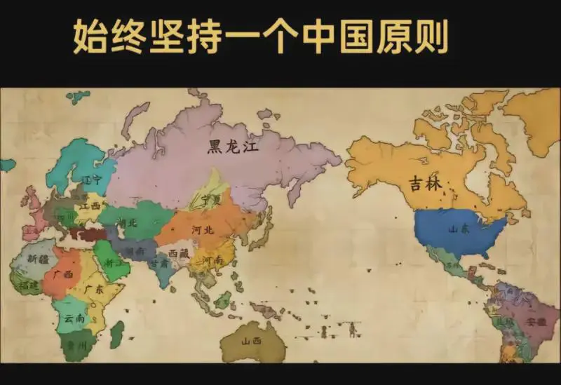满清入关的时候，八旗对自己的行为认知是入侵还是统一？