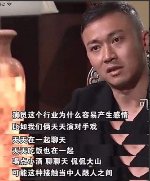 当年，沈傲君与聂远同居6年后，迟迟不见聂远求婚，沈傲君主动出击没想到聂远说:“对