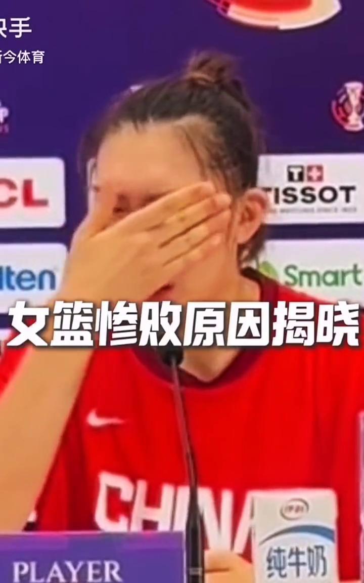 女篮惨败原因揭晓。
太依赖张子宇，结果被日本小个戏耍，全场投中16个三分，郑海霞