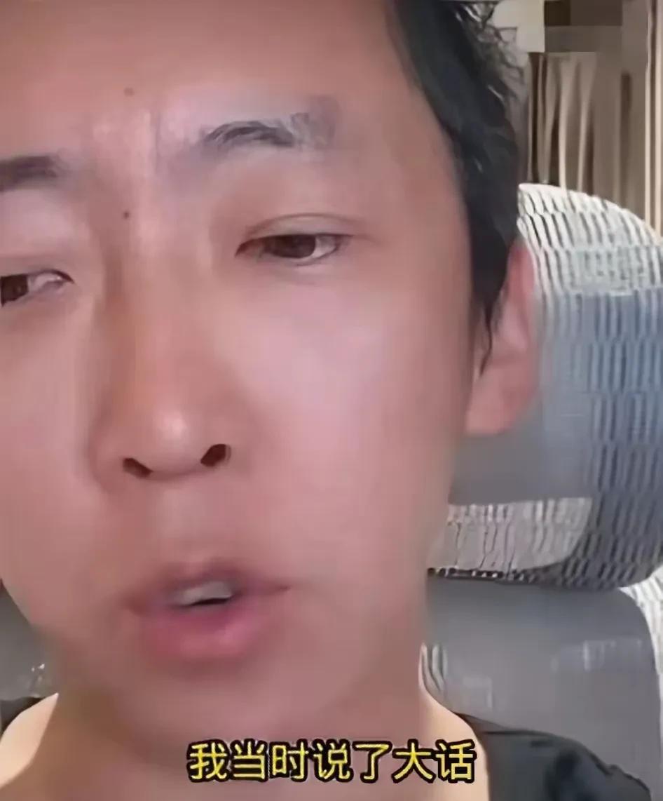 为什么没有网友抵制刘爽，也没有平台封杀他。奇了怪了，作为《再见爱人》最奇葩邀请嘉