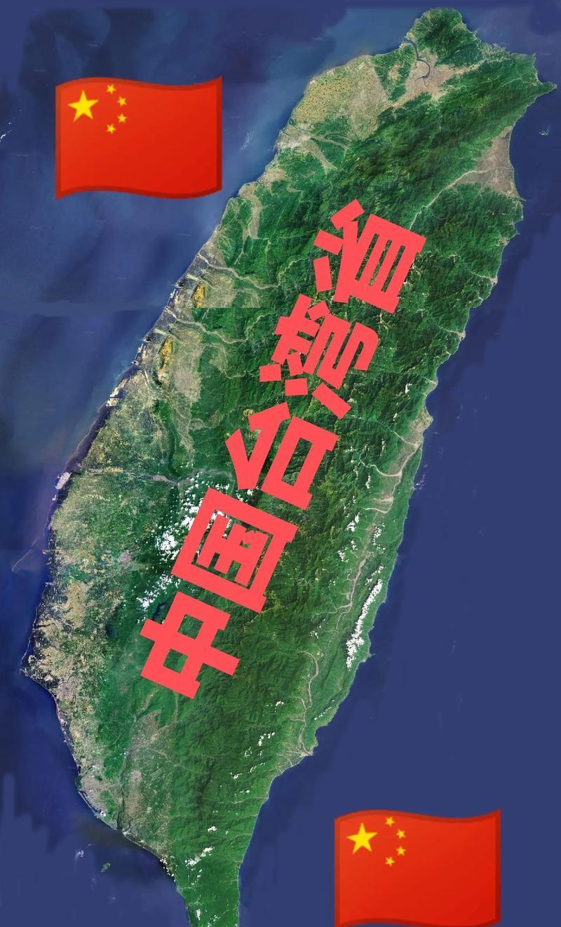 [月亮]台湾问题武统比和统要好，为什么？因为中国历史一次次告诉我们：武力虽然会带