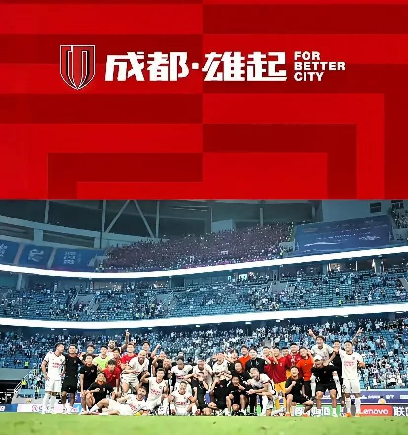 成都蓉城3：0曼谷联，打了他们的脸
1，成都蓉城亚冠首战，居然没有一个电视台直播