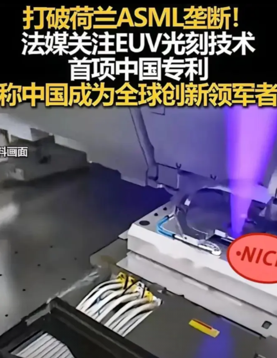 荷兰这几天的表现可以用“激动”来形容，激动得连夜给东方大国打电话！不是荷兰幡然醒