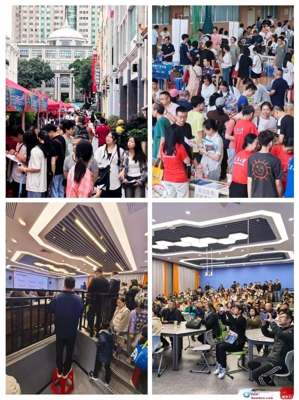广东高考生们，考完试等出分这段时间，可以干什么？这个鼓励大家去看看，不要只一味估