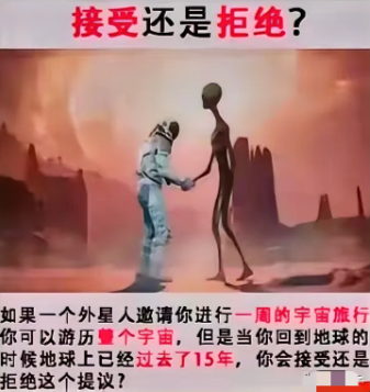 如果是男人，应该很少人会拒绝吧
