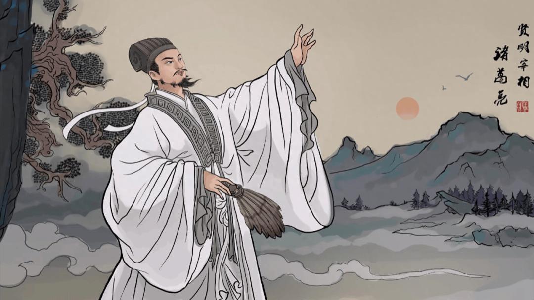 诸葛亮娶“丑女”为妻，藏着男人的顶级“婚恋观”