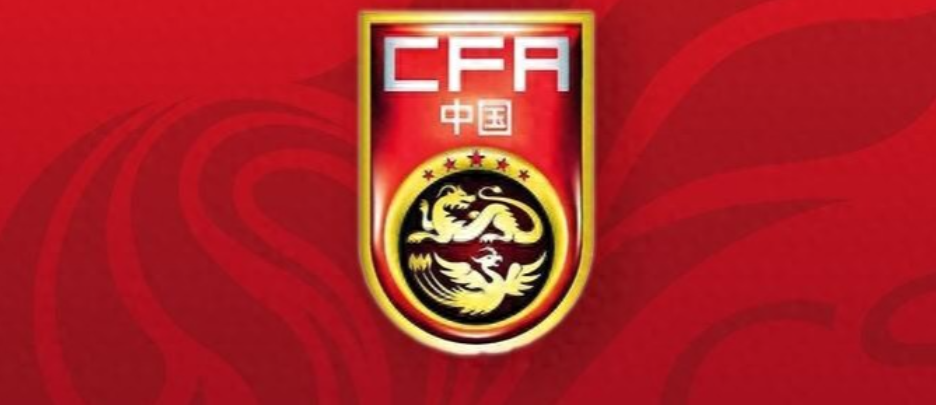 近日，关于前国安主帅施密特有可能执教国足的消息在网上流传，包括云南玉昆主帅安德森