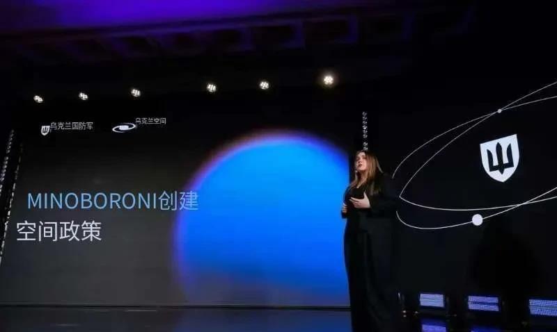 最近俄罗斯和乌克兰都爆出了大新闻，先是俄罗斯350nm光刻机，现在又是乌克兰的太