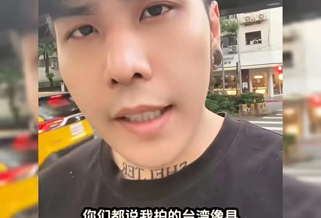 台湾博主嘴真硬，硬说他拍的地方不像县城。
后来想想也就释怀了，感觉这位台湾博主说