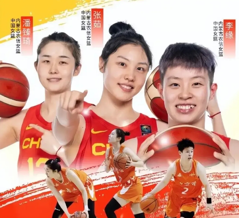 WCBA内蒙古，金元篮球崩塌，球迷：四川女篮也不远了！
曾经的wcba女篮王者，