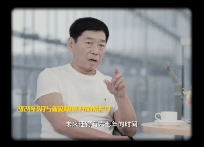 魏建军：车圈清醒者的预言成真。
他的预言正在一一实现。
·预言一：二手车跟废铁价